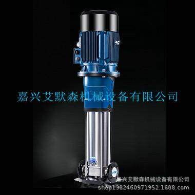 CDM3-8轻型立式多级离心泵 南方泵