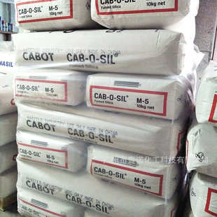 卡博特M5气相法白炭黑M5卡博特M 5气相法二氧化硅CABOTM5卡博特M5