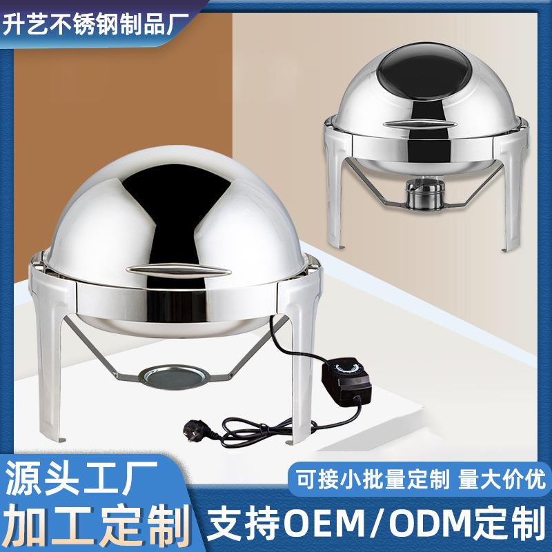 圆形自助餐炉跨境全钢可视盖食品级不锈钢酒精电加热保温盆布菲炉