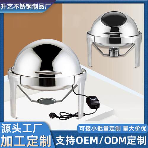 圆形自助餐炉跨境全钢可视盖食品级不锈钢酒精电加热保温盆布菲炉