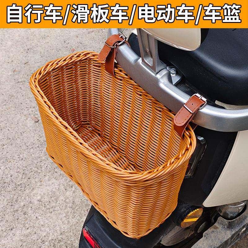 儿童自行车车篮藤编车筐平衡车编织滑板车前篮筐溜娃神器单车篮子