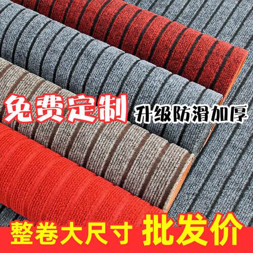 入户门垫进门地垫防水防滑垫酒店门口地毯商用厨房大面积迎宾脚垫