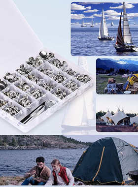 盒装323pcs不锈钢螺丝四合扣配安装工具 201#大白扣金属钮扣