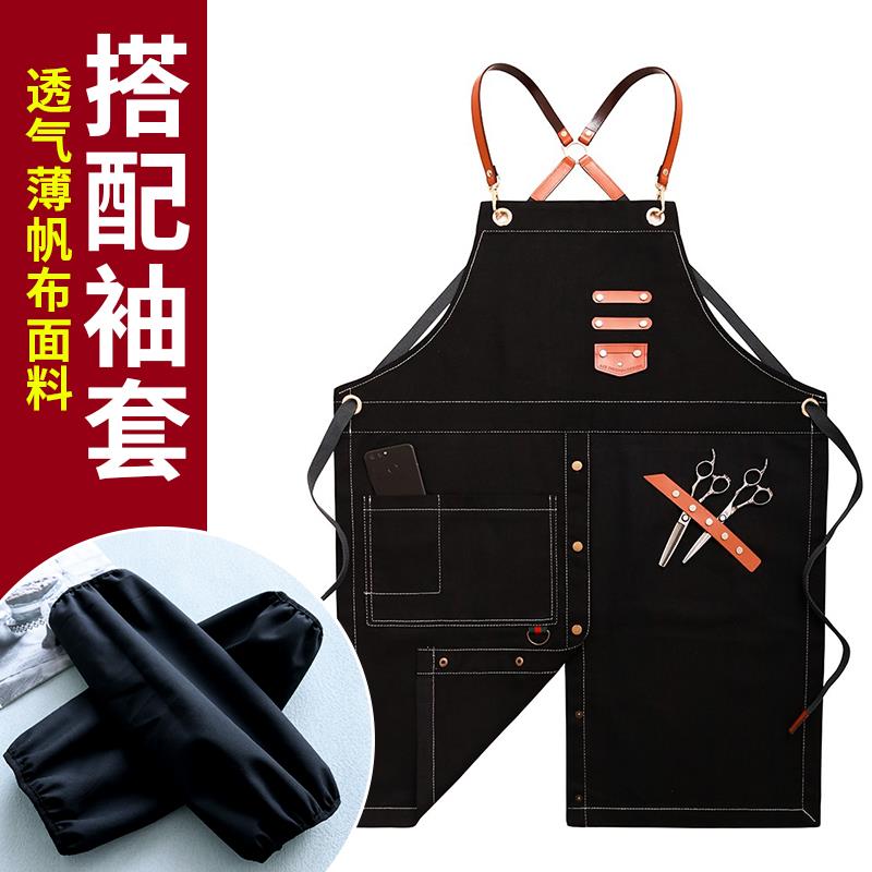 正品围裙韩式时尚仔咖啡厅奶店茶理发工师男女餐厅作服定牛制印刷