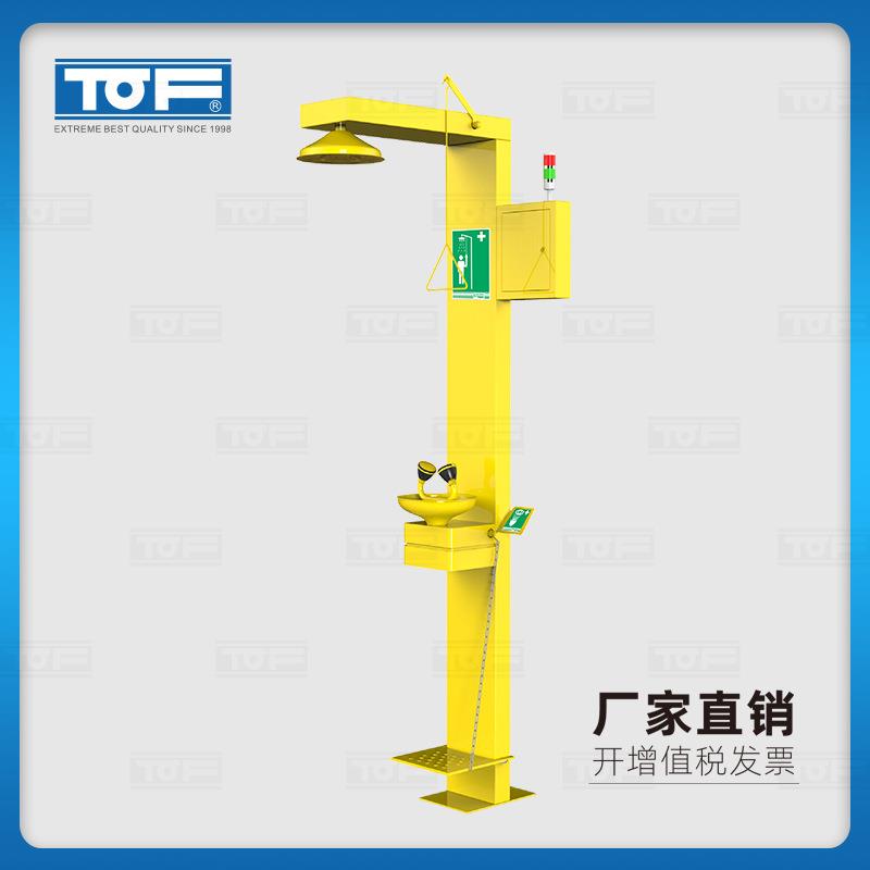 TOF科恩实验室化验室电伴热复合紧急淋浴双口洗眼器KC18