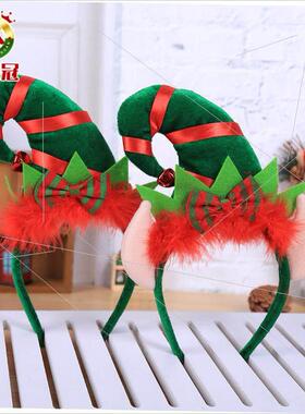 Christmas party red feather elf pointy hat headband圣诞