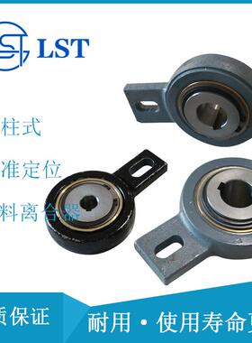 滚柱式单向离合器AV60、GV60给料离合器用于石化机械、水泥机械