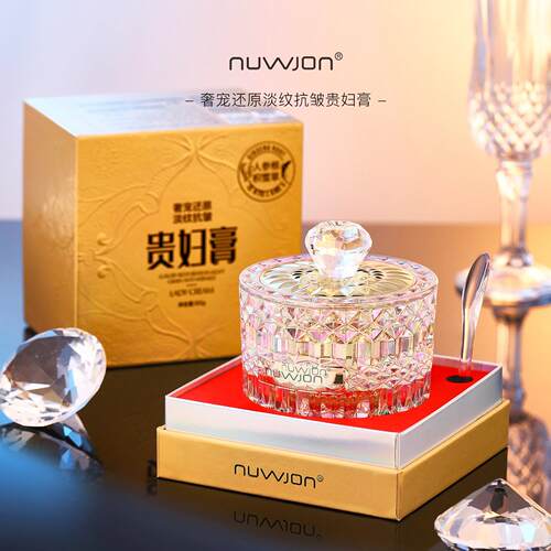 贵妇膏霜懒人素颜霜官方店正品