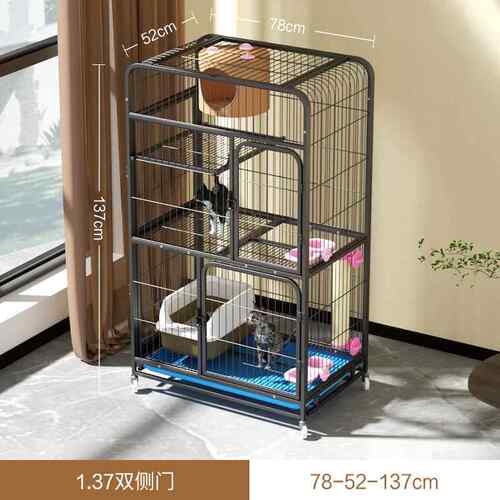 正品猫墅大型特大号笼猫三层家用猫笼子超大自由室空间内猫别屋猫