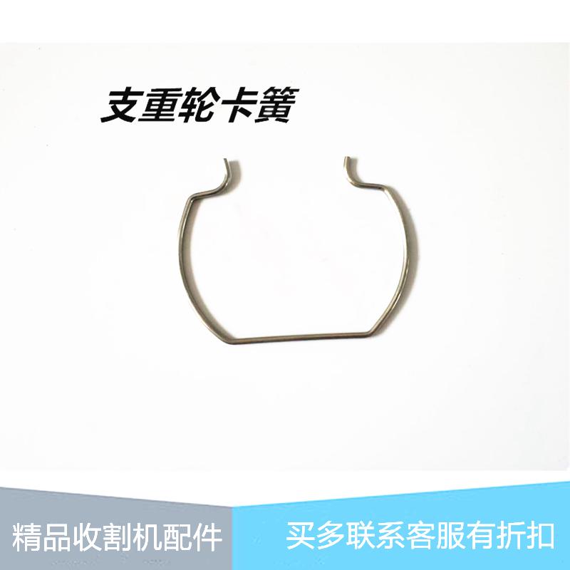 沃得猛龙 驱动轮 驱动链轮 沃得 机耕船 履带旋耕机 沃得猛龙配件