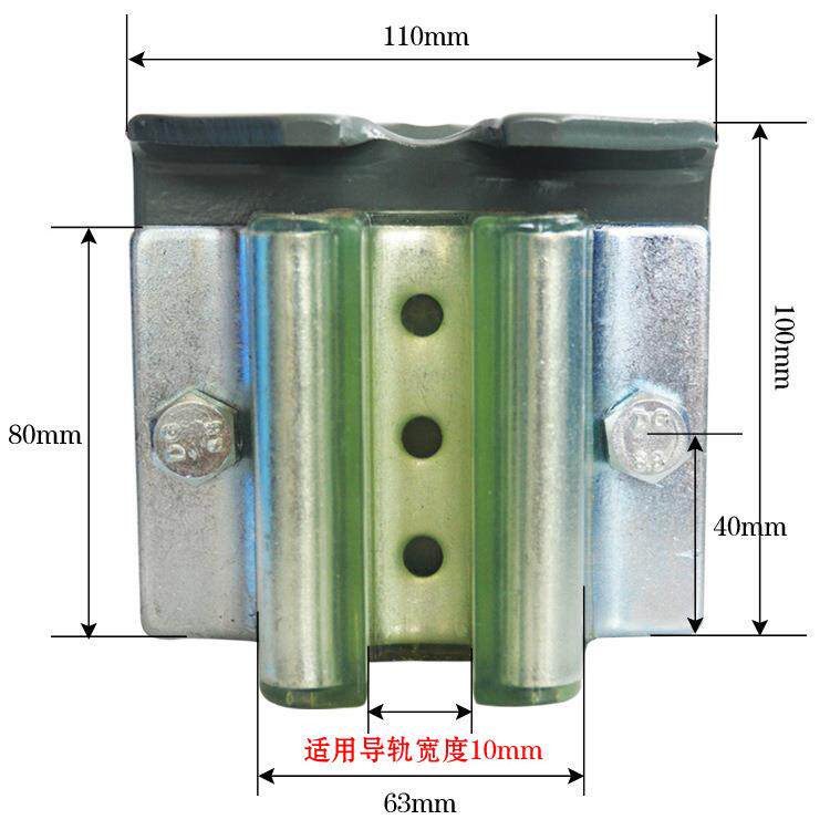 电梯配件电梯对重空心轨导靴W靴衬靴寸含底座0mm6mm