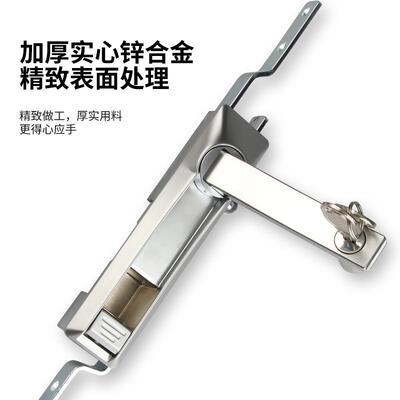 锌合金防锈防撬连杆锁MS828户外配电箱通信机柜重型机柜锁机柜门