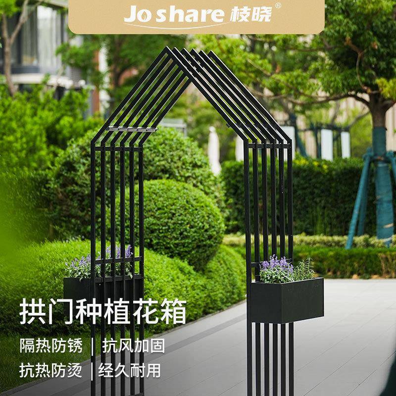 枝晓新中式装饰拱门种植花箱月季风车茉莉爬藤架葡萄架紫藤花架
