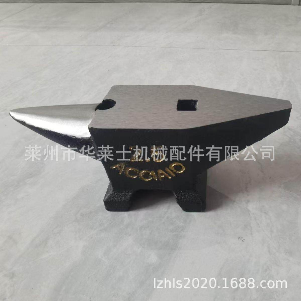 工厂淬火高强度高硬度钳工锻打2.5kg双头钢砧打金铁砧子铁墩