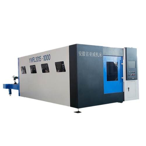 激光切割机单平台交换台1500W-30000W激光切割机金属不锈钢切割