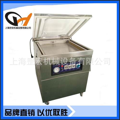 厂家促销熏肉真空机蔬菜真空包装机干货抽真空封口机熟食包装机