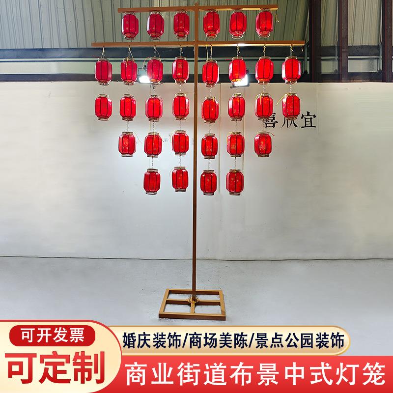 春节元宵节庆灯笼景区装饰布置 中式庭院路引灯禅意背景装饰摆件