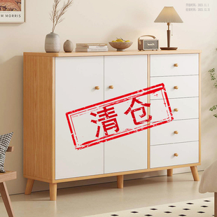 清仓!全场捡漏!斗柜五斗柜卧室收纳柜简约现代柜子储物柜床尾柜