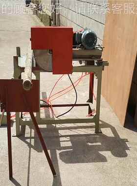 备DN－111X新款动实用型竹制品设厂 气锯竹机 家