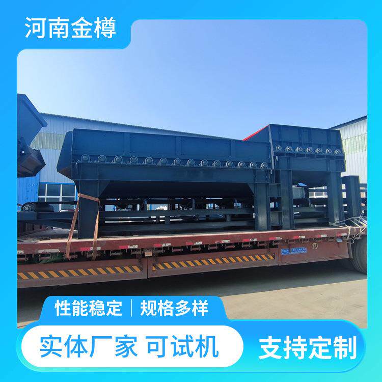 重型泥石分离机泥浆石块混合料分离设备建筑材料滚轴筛分机