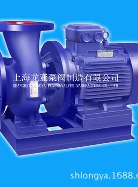 销售ISWD25-160AHT200供水循环管道泵ISWR型卧式单级管道离心泵1