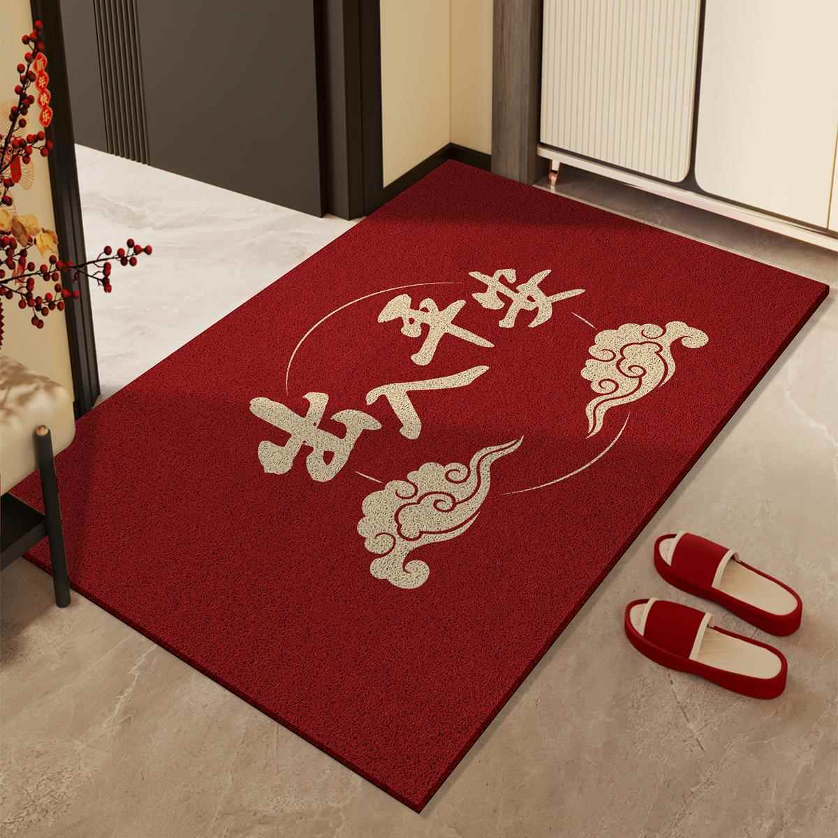 入户门地垫家用出入平安丝圈脚垫子加厚耐磨门口除尘地毯进门门垫