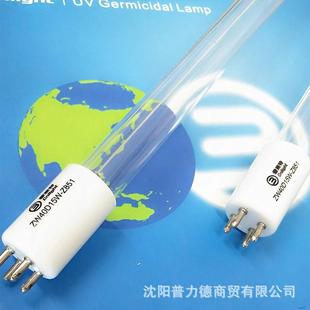 雪莱特40W水处理紫外线灯管ZW40D15W Z851低压紫外线灯管