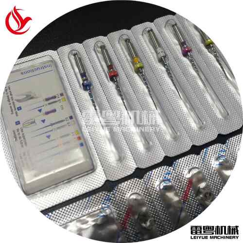 深圳现货型车针自动口DBP-80Q包装设机 牙小科腔耗材挫针泡罩包装