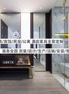 店欢阁酒家具标间全套酒店宾馆公民XSF寓宿全具套家具汉庭酒店家