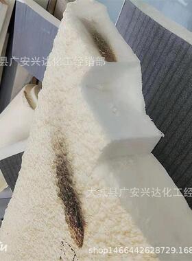 聚氨酯黑白浇注料AB双组份发泡剂 催化剂 固化剂聚氨酯现场发泡料