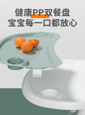 宝宝式椅吃饭可折叠便携用婴FZ7E2xim儿学坐椅子儿童多功能餐桌椅