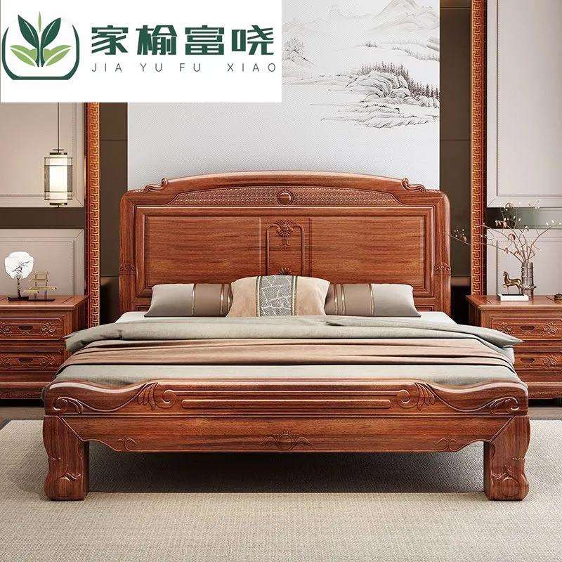金花梨木实木床家用主卧1米8双人床1米5菠萝格木豪华榫卯主卧婚床