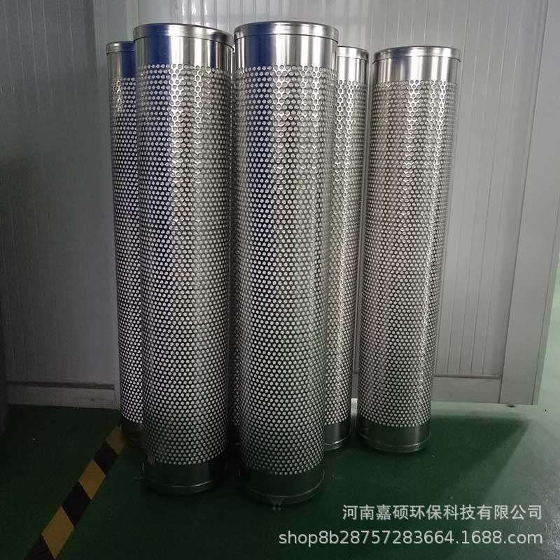 阴离子阳离子电厂除酸滤芯24AC714-180A460嘉硕环保