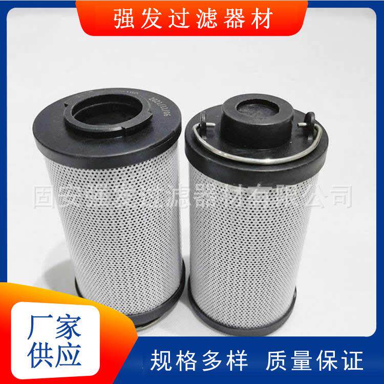 钢铁电炉炼钢车间HC2226FKT6H轧机高低压循环滤芯