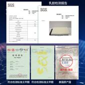 乳胶床垫加厚1.5米单人床宿舍褥子榻榻米床垫1.8米床垫子双人