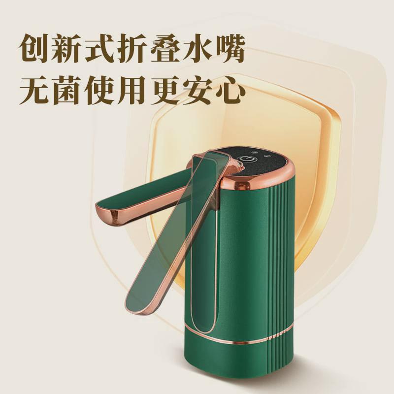 源头工厂可折叠桶装水抽水器纯净水桶饮水机吸水泵压水神器取水器