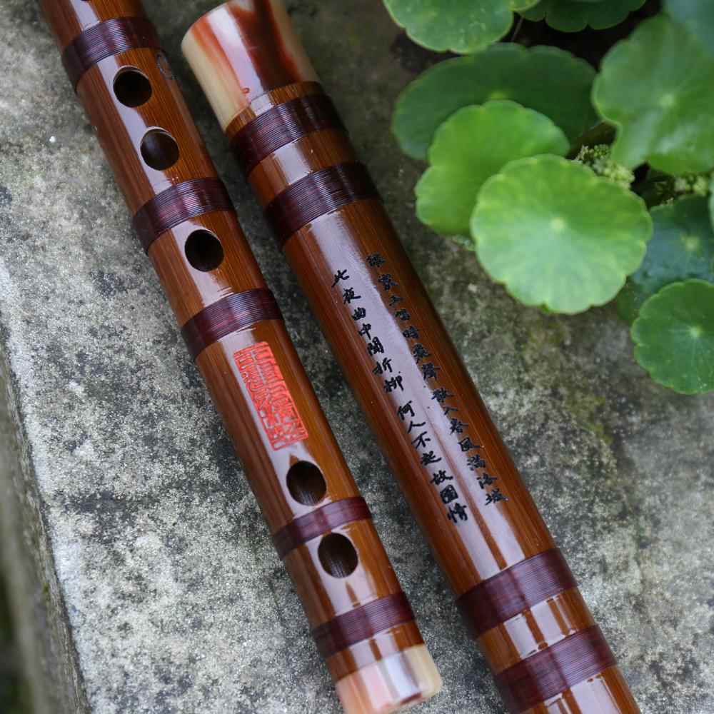 高档专业竹笛子雅宫王建生宏苦人竹中学成初学E调G调F风调