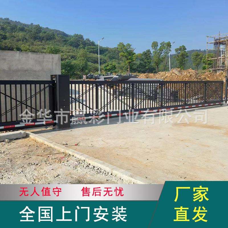 不锈钢电动伸缩门工厂小区围墙学校工地自动无轨道电动大门电动门