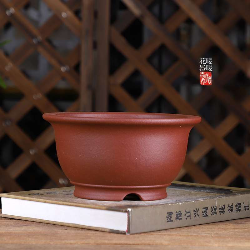 『中号碗盆』暖暖精选紫砂花盆透气养根绿植盆景室内桌面花卉