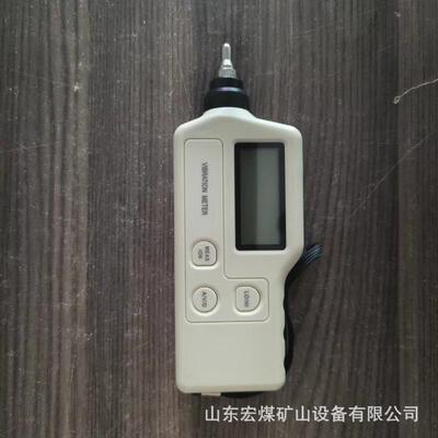 CZY200 矿用便携式测振仪 测量振动位移速度和加速度矿用测振仪