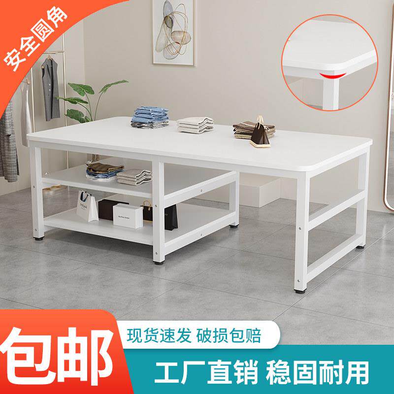 中岛桌服装店展示桌女装店展示台服装架鞋包童装橱窗长条桌流水台
