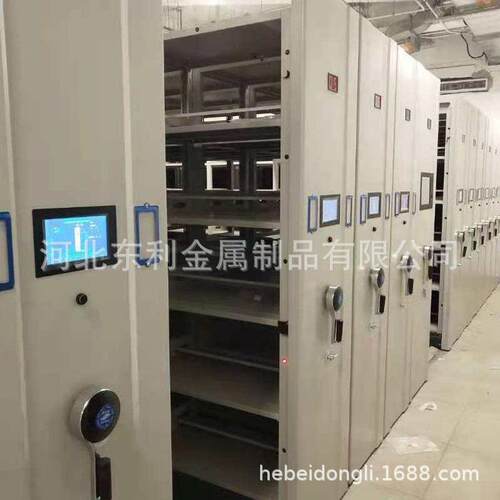 密集柜智能密集架财务档案室密集柜员工资料文件手摇移动密集架