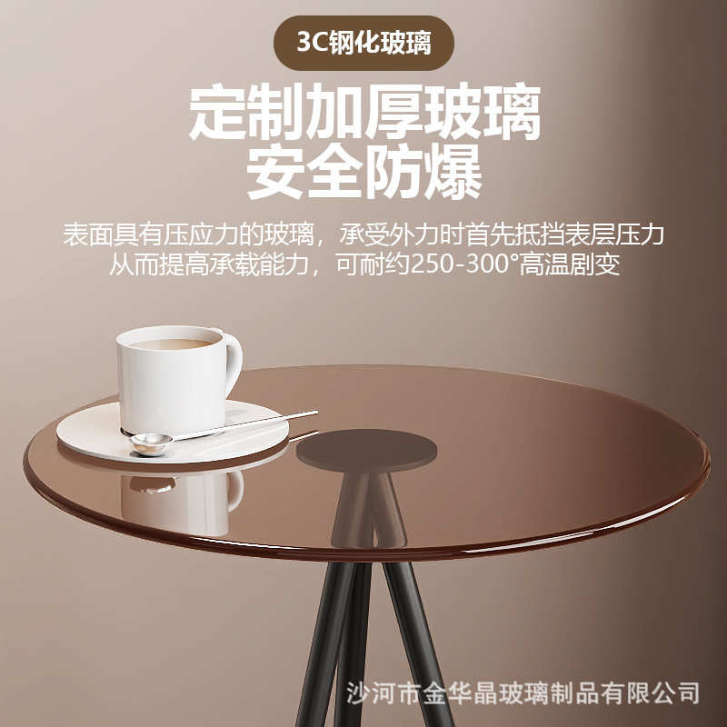 茶几双层玻璃轻奢家用现代边客厅旁创意几沙发简易小圆艺铁桌简约