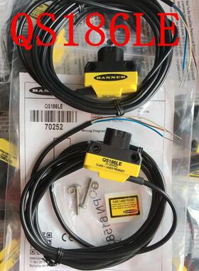 美国邦纳BANNER超经济型激光发射器QS186LE QS18VN6R QS18VP6R