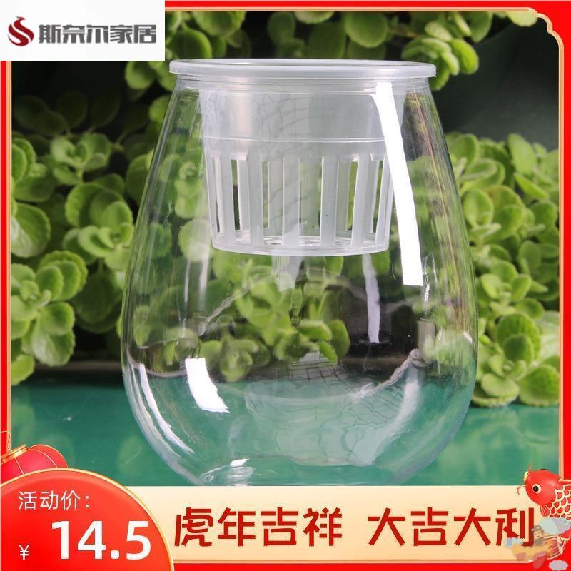 亚克力花瓶仿玻璃瓶子绿植插花插花瓶透明塑料防摔器皿水培花盆
