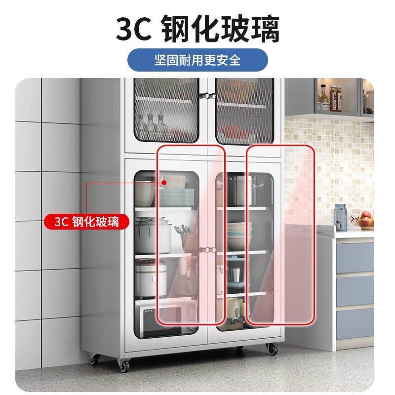 Yla304不锈钢厨房网门碗柜餐边柜家用厨房橱柜餐厅储物柜锅具收纳