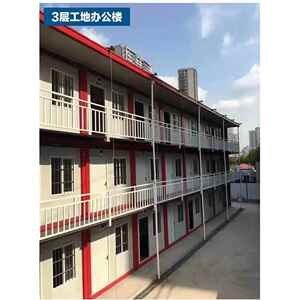 亿兴活动板房办公住人厂房可设计各种款式