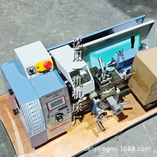 机车家用小型木工一加工沈阳机床多功能车床机床210v仪表高精度