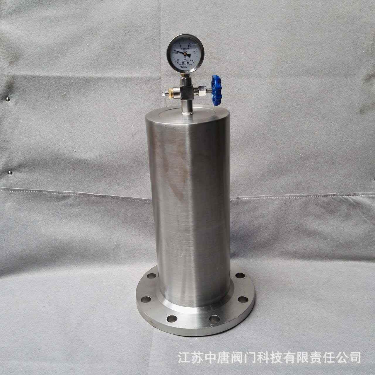 YQ-9000不锈钢活塞式水锤吸纳器 法兰水锤消除器 水用水锤吸纳器