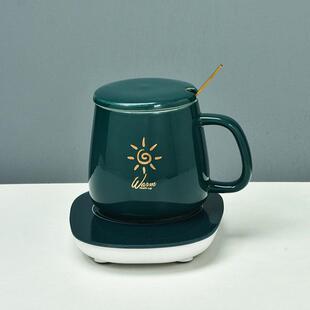 55度创意暖暖恒温杯自动保温加热杯垫牛奶马克杯水杯制定杯子